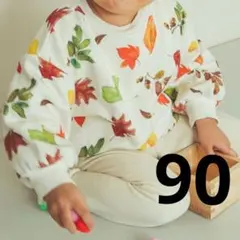 Item thumbnail for item a46acdbd-3684-437f-98ef-992ecfa20eb4