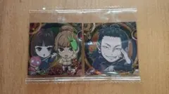 劇場版 呪術廻戦0 ウエハース 夏油傑  美々子&菜々子  2枚セット