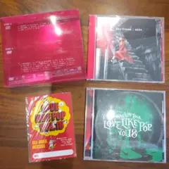 aiko May Dream 2枚組