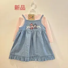 新品未使用　80 ワンピース　アンパンマン　ドキンちゃん　コキンちゃん　長袖