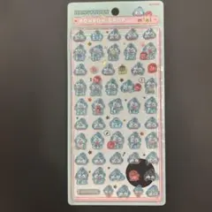 ハンギョドン　ボンボンドロップシール　mini