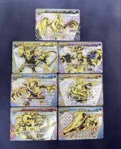 2026年最新】ゴルダックBREAKの人気アイテム - メルカリ