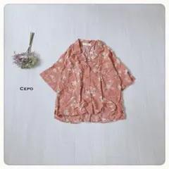 ♢【リネン混】cepo セポ オープンカラー アロハシャツ 開襟 2435