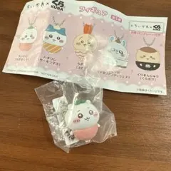 ちいかわ　くら寿司　ビッくらポン　フィギアキーホルダー