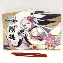アズールレーン グラーフ・ツェッペリン 砂浜のウルズVer. 1/7 新品
