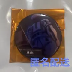 鬼滅の刃 無限城編 第2弾 ものがたる眼差し コレクション缶バッジB 猗窩座