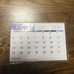 Item thumbnail for item 95a0dacf-cb35-471e-9ca7-0b84a3d65d87