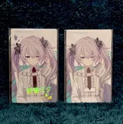 2026年最新】BNW エピカ 箔押しの人気アイテム - メルカリ