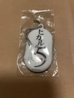 2025年最新】宇多田ヒカルライブグッズの人気アイテム - メルカリ