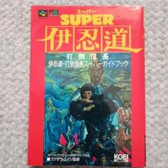 Item thumbnail for item 4acaa029-c77f-4a6c-9644-5848ad0d91d7