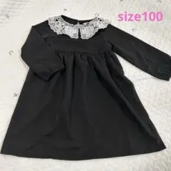 PAIR MANON ブラック ワンピース 100cm