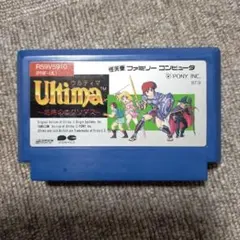 ウルティマ　～怒りの女神～　ファミコンソフト