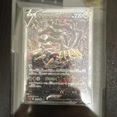 ギラティナV SR ソード&シールド 拡張パック ロストアビス キラ 111/…のサムネイル