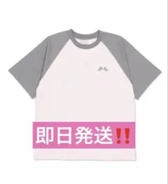 NCT WISH WEGO ラグラングラフィックTシャツ ショッパー - メルカリ