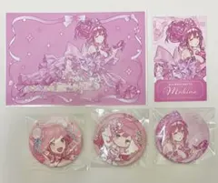 マクロスΔマキナグッズ5点セット まとめ売り☆あなたとラッピングパーティー