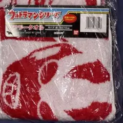 BANDAI ウルトラマンシリーズ マフラータオルのサムネイル