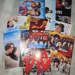 LDH　グッズ　まとめ売り
