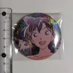 【OS0662】コナン 彩光キラキラ缶バッジコレクション 毛利蘭 【最低値下】