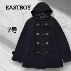 EAST BOY イーストボーイ　ダッフルコート　フード付き　7号