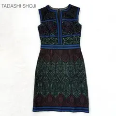 2026年最新】タダシショージの人気アイテム - メルカリ