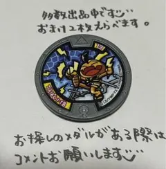 クジャ様 リクエスト 10点 まとめ商品