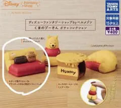 もふもふねこ＊プロフ読んでください様 リクエスト 2点 まとめ商品