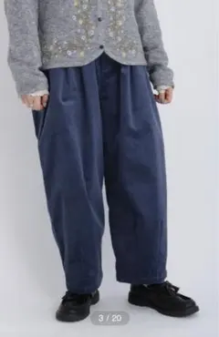 【ETHICAL CRAFTS】リサイクルコットンコーデュロイパンツ