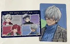 せめよん すき家コラボ カード2枚 イブラヒム