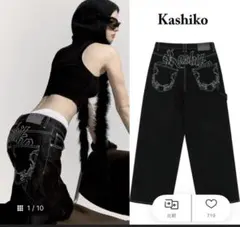 kashiko デニムパンツ ズボン 韓国 M シズニルック - メルカリ