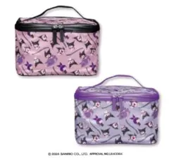 クロミ バニティバック パープル