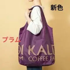 Item thumbnail for item 5faf5966-3885-44ae-8d6c-50adfb94a839