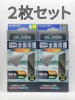 Galaxy A55(SC-53E/SCG27)クリアガラスフィルム 2枚セット