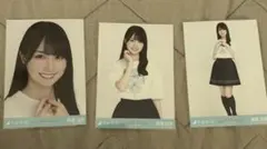 あつみん様 リクエスト 3点 まとめ商品