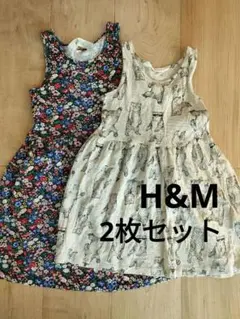 H&M　ノースリーブワンピース2枚セット