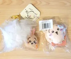 ちいかわ ぷらりん尻尾マスコット うさぎだらけくじ E賞 ヤハ うさぎ
