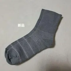 山忠　足裏美人ボーダーのサムネイル