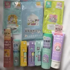 あつ森リップクリーム3本とシリコンケースセット 実際に使ってみた！】この春話題のファミマ×あつ森スキンケアアイテム