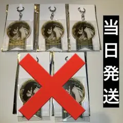 僕のヒーローアカデミア 原画展 アクリルキーホルダーコレクション 相澤消太 5点