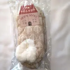 新品 内側やわらかボア 靴下 あったか ルームソックス