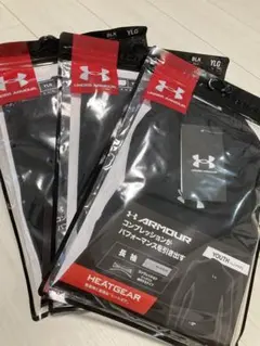 UNDER ARMOUR HEATGEAR 長袖アンダーシャツ ブラック3枚