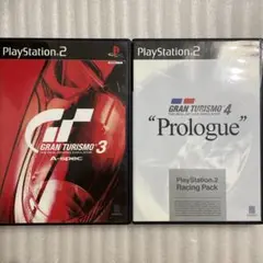 ② PS2 グランツーリスモ3＆4