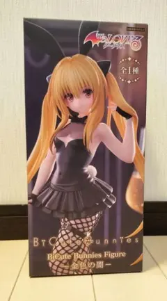 2026年最新】BiCute Bunnies Figure 金色の闇の人気アイテム - メルカリ
