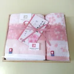 今治謹製 さくら紋織 フェイスタオル1枚・ウォッシュタオル1枚セット(今治製)