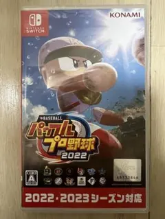 Nintendo Switch パワフルプロ野球2022