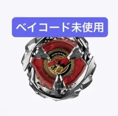 シャークエッジ2-60GP メタルコート:ブラック釣りスピリッツワンダー
