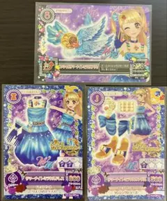 アイカツ！サマーナイトミラクルコーデセット 夏樹みくる 3枚セット