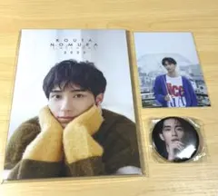 野村康太 アクリルスタンド A B C まとめ売り 野村康太 アクリルスタンド A B C まとめ売り 野村康太 アクリル
