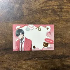 ブルーロック 糸師凛 バレンタイン