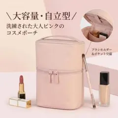 DONA様 リクエスト 2点 まとめ商品