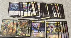 デュエルマスターズ　白黒メカ　デッキ　パーツ　まとめ売り　ハッポウマントラ